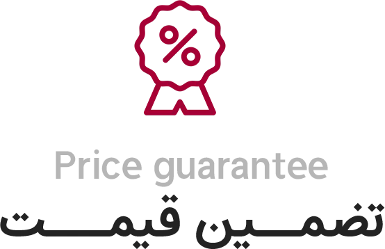 تضمین قیمت